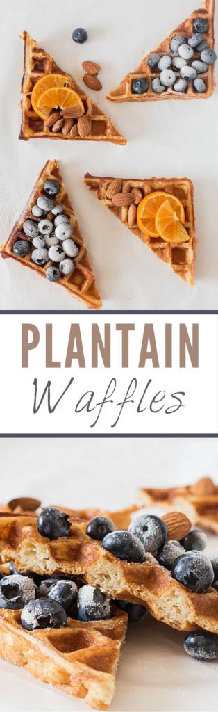 Plantain Waffles Recipe - Recipes From A Pantry