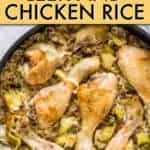 ONE POT LEEK AND CHICKEN RICE